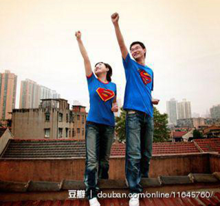 Illustration for article titled From Cute to Awkwardly Hilarious, These are China's Matching Couples